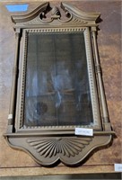 PLASTIC FRAMED WALL MIRROR