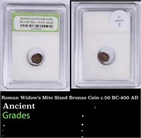 Roman Widow's Mite Sized Bronze Coin c.50 BC-400 A