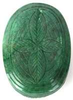 ZAMBIAN HAND CARVED OVAL EMERALD 673 CT LEAVES
