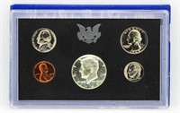 1969 US Mint Proof Set