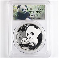 2019 Silver 30g Panda PCGS MS70