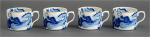 Mottahedeh for Tiffany "Blue Dragon" Tea Cups, 5