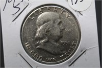 1951-S Franklin Silver Half Dollar