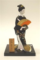Japanese geisha doll from Haruyo Trewenack