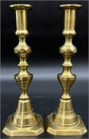 Pair Vintage Brass Candlesticks
