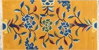 Vintage Yellow Chinese Tibetan Rug