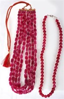 PINK SPINEL BEADED NECKLACE - LOT OF 2 - 1205 CTW