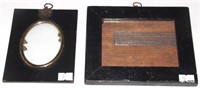 Georgian 18th Century Miniature Frame