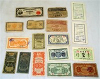 Antique Bank Notes. Circa 1920s Mainly China.