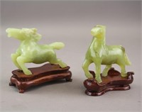 Chinese Agate Carved Horses with Stand 2pc