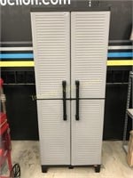 Keter Space Winner Metro Storage Utility Cabinet