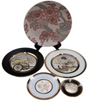 5pc Asian Style Collector Plates