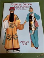 Chinese Opera Paper Doll Book