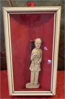 F - VINTAGE SHADOWBOX FIGURINE (L82)