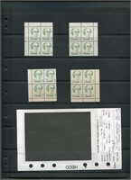 Canada 1973 #587-T2, 2c Green Corner Blocks with N