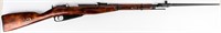 Gun Nagant M44 in 7.62x54R Bolt Carbine