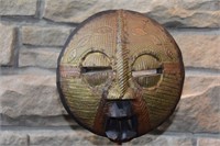 Ghana Ashanti Mask with Hammered Metal Overlay