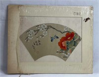 Original Watercolor Oriental Hand Painted on Silk