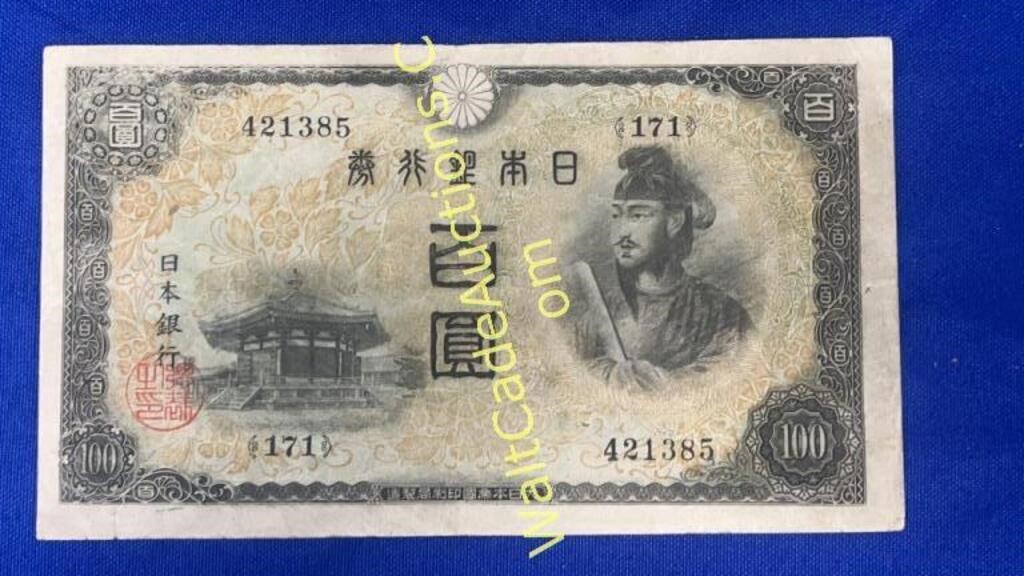 Japanese 100 Yen Bank Note