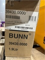 1.9 liter bunn pitcher