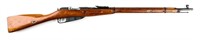 Gun Izhevsk Mosin Nagant M91/30 Bolt Action Rifle