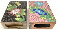 2 Chinese Cloisonne Match Box Holders