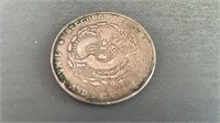 Chinese silver coin