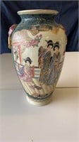 Large Japanese Royal Satsuma Vase