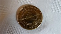 John L McCain, American 1976 Bicentenial token