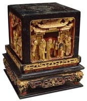 CHINESE CARVED & GILT STAND WITH FIGURAL PANELS