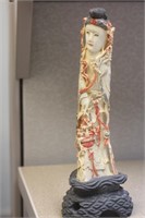 Asian Bone Figurine