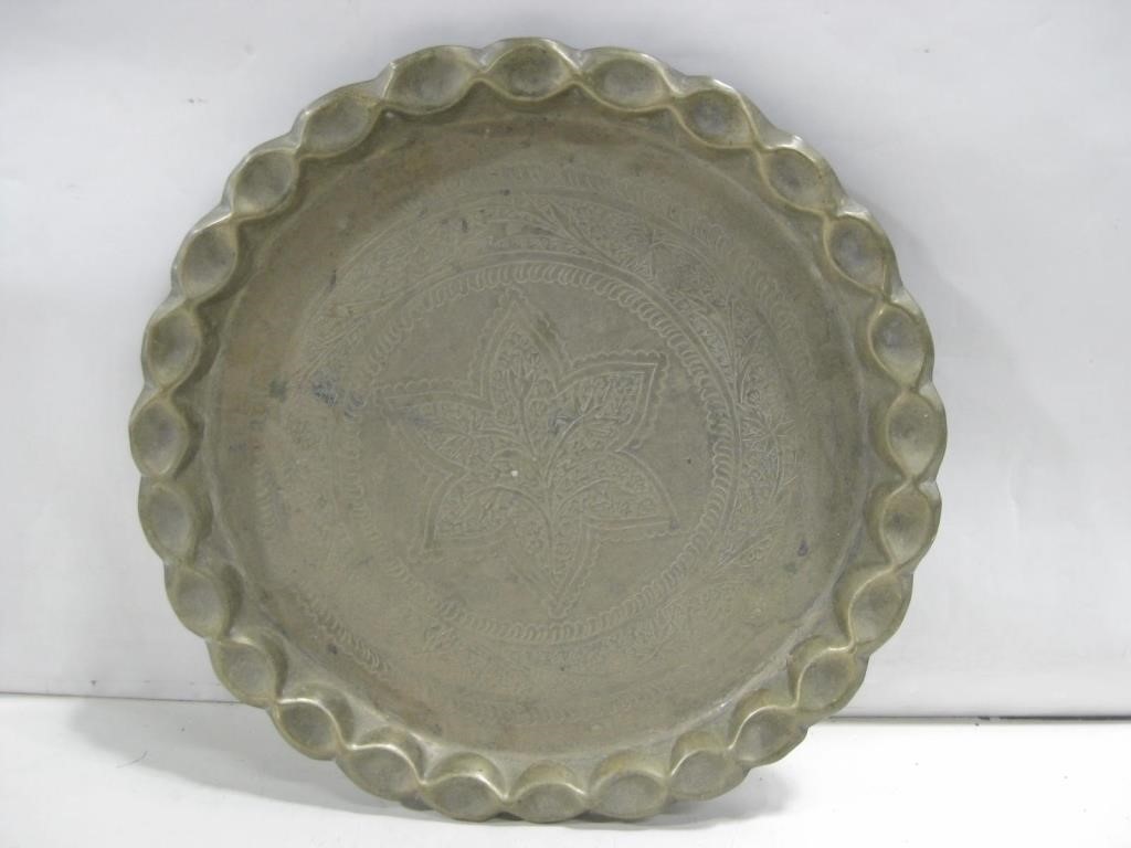 Brass Lotus Platter 16"