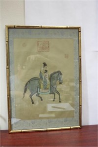 A Chinese Pastel on Silk Painting