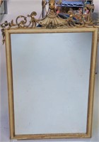 Vintage Ornated Wall Mirror