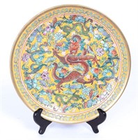 Chinese Famille Rose Porcelain Dragon Dish
