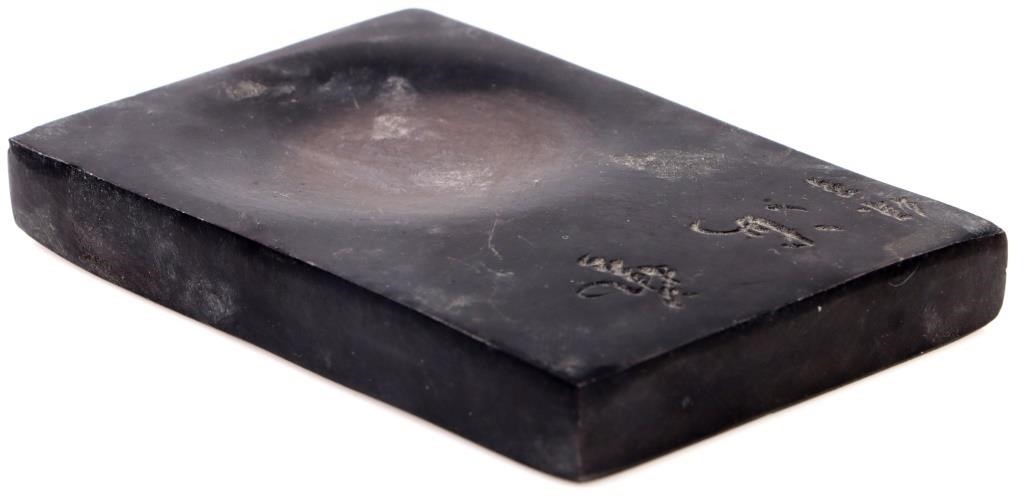 CHINESE INSCRIBED INK WELL STONE PAD