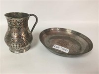 Metal Middle East 5.5" Pitcher & 9" Bowl