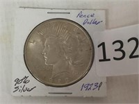 1923-P Silver Peace Dollar