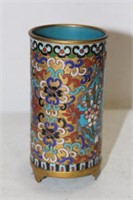 An Antique/Vintage Chinese Cylinder Vase
