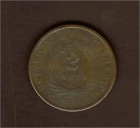 1864 2-Cent Piece