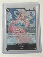 One Piece TCG Shirahoshi OP05-082 R Japanese!