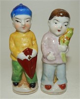 Vintage Asian Couple