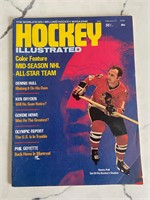 Dennis Hull Hockey Illustrated Magazine Feb.1972