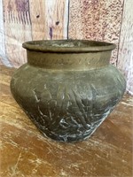 Vintage 6" Brass Engraved Planter