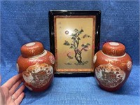 Pair of Asian ginger jars & framed Jade art