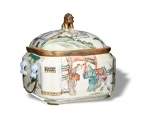 CHI. 3-Part Warmer w/ West Chamber Scenes, 19th C#