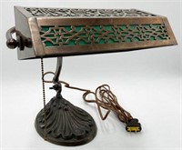 Antique-Style Bronze Student Lamp or Desk Lamp.