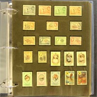 Worldwide Stamps Used & Mint (mostly NH, a few hin