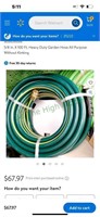 Water hose