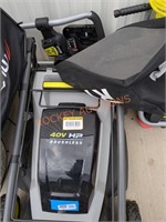 RYOBI 40v -20" Push Lawnmower